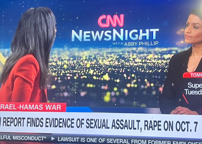 CNN NewsNight with Abby Phillip and Reena Ninan